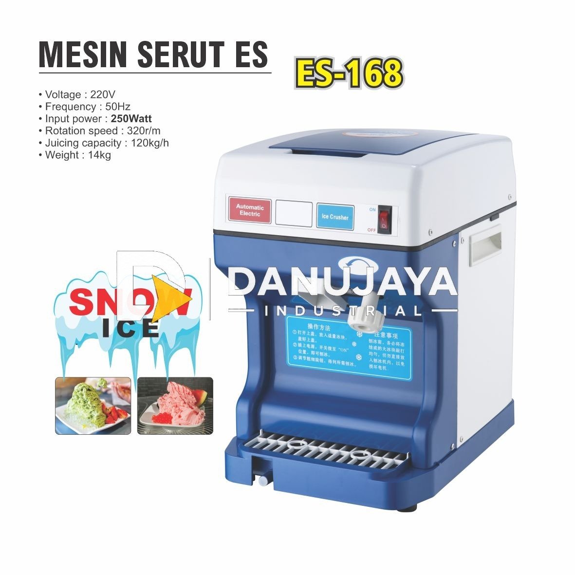MESIN SERUT ES ES-168 / ICE CRUSHER / ALAT SERUT ES SALJU MERK ALDO