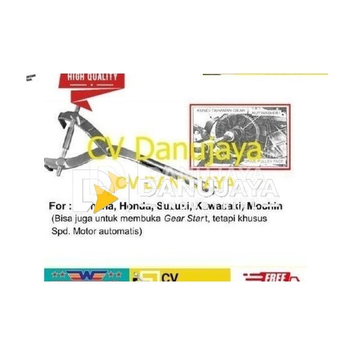 KUNCI TAHANAN GEAR HOUSE COUPLING WIPRO