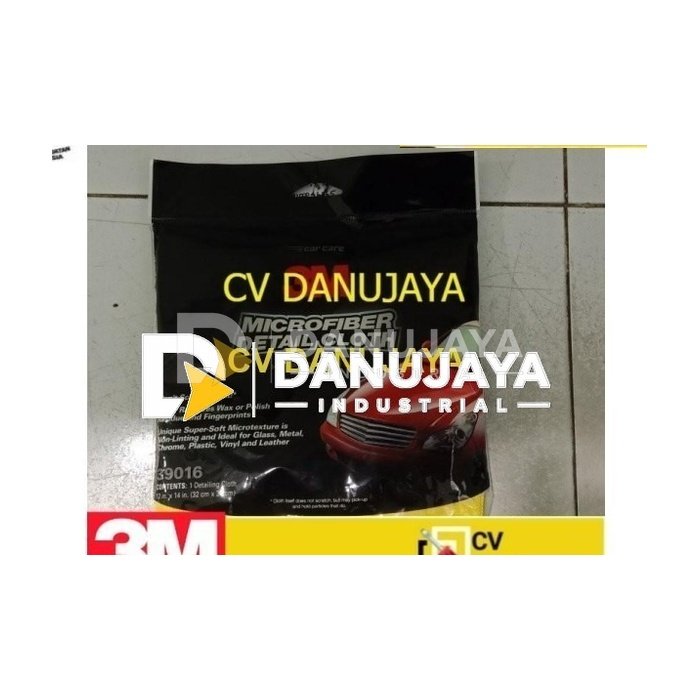 New Microfiber Cloth 12x14 3M 39016