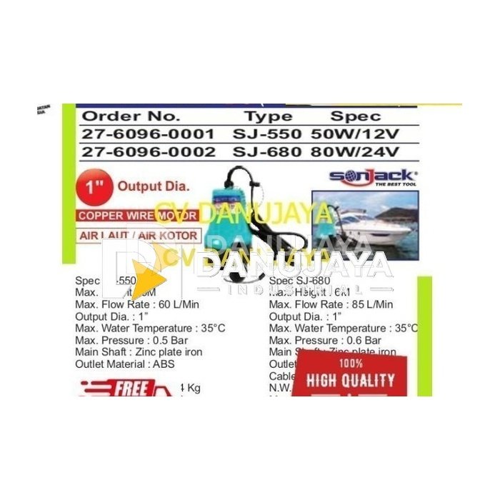 Pompa celup DC Marine Pump SJ 680 SONJACK by WIPRO