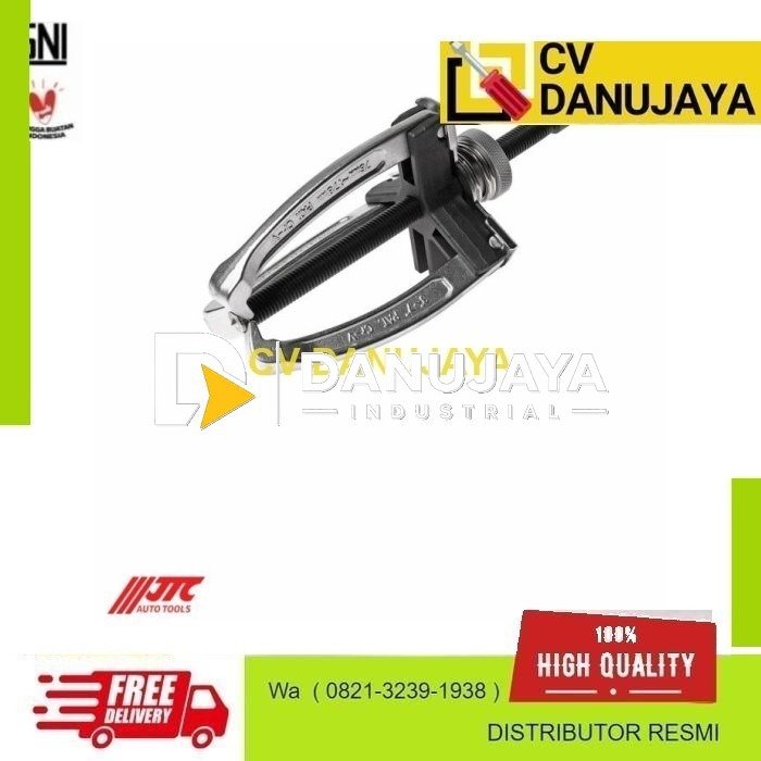 2 & 3 Jaws Gear Puller 4''